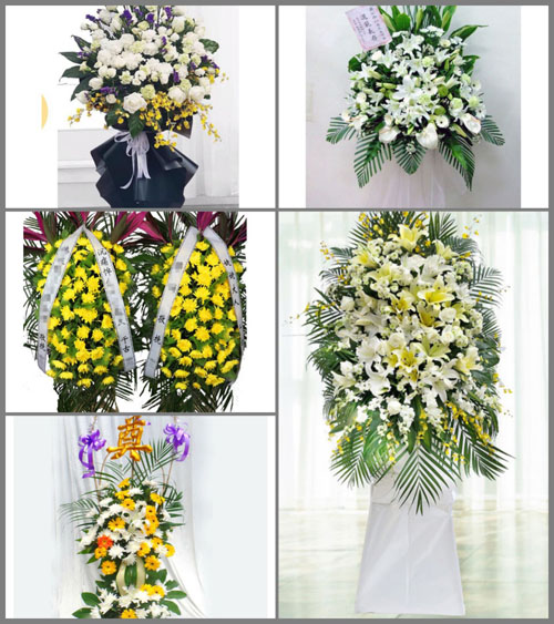 福建漳州漳浦县长桥镇白事花篮预定